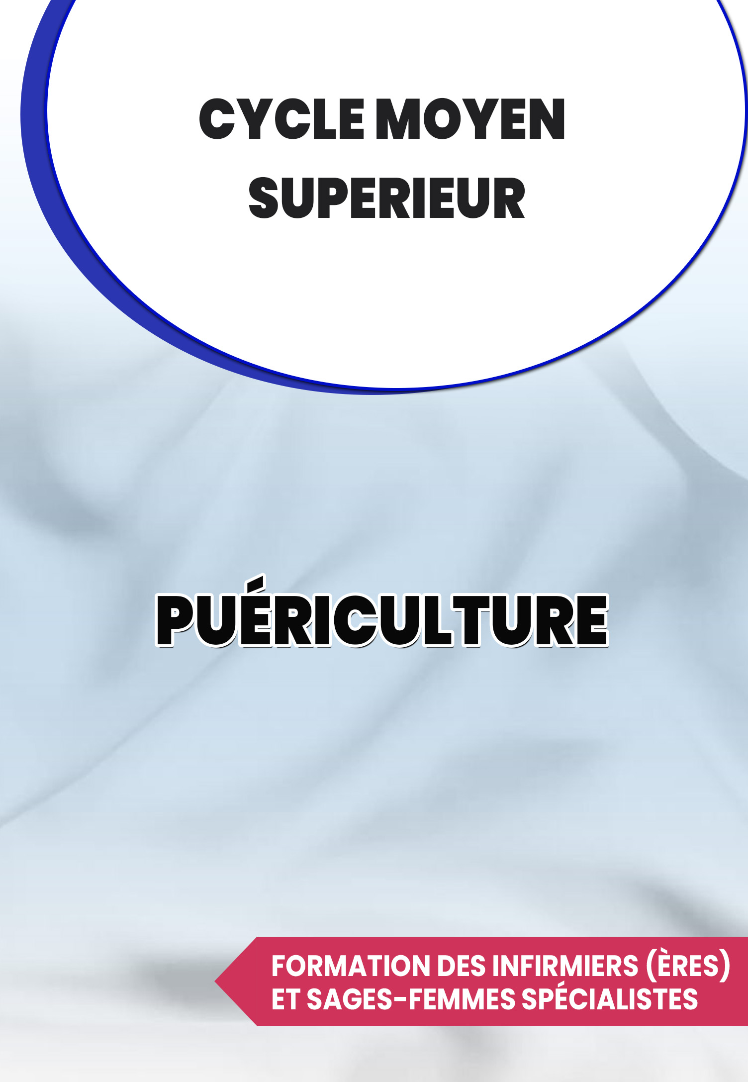 Puériculture