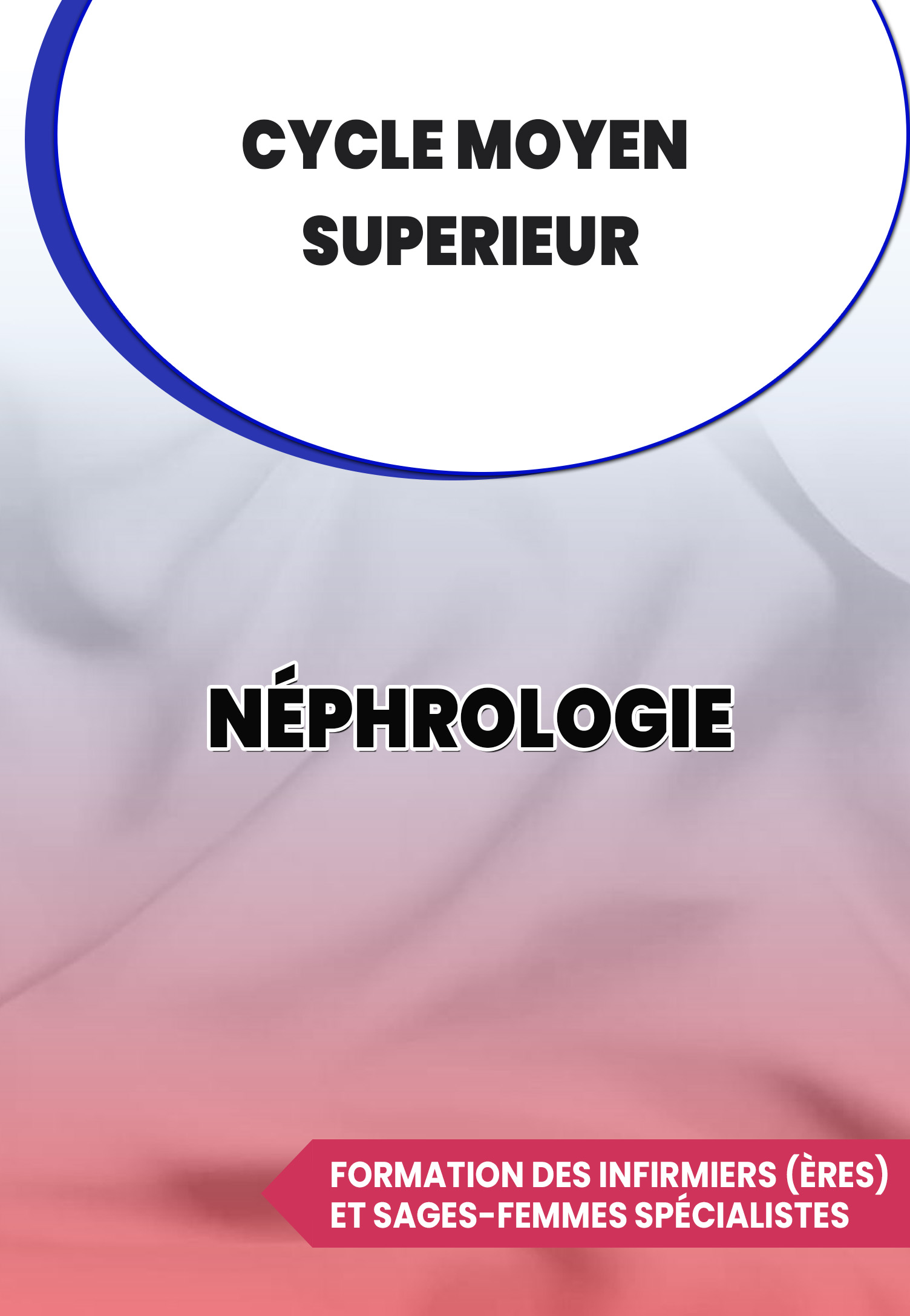 Néphrologie